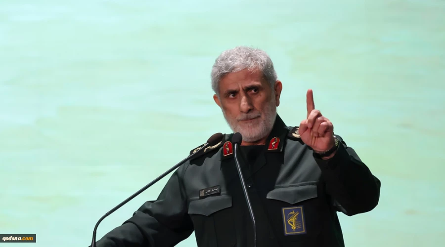 Quds Force commander: US expelled from Iraq, suffered humiliating defeat against Iran