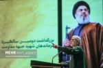 قاآني