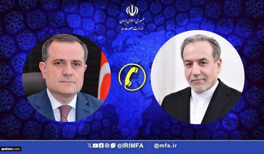 گفت‌وگوی تلفنی عراقچی و وزیر خارجه آذربایجان  2