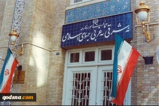 إيران: خروج القوات الأمريكية من العراق خطوة مهمة لتعزيز سيادته الوطنية