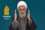 نعیم قاسم