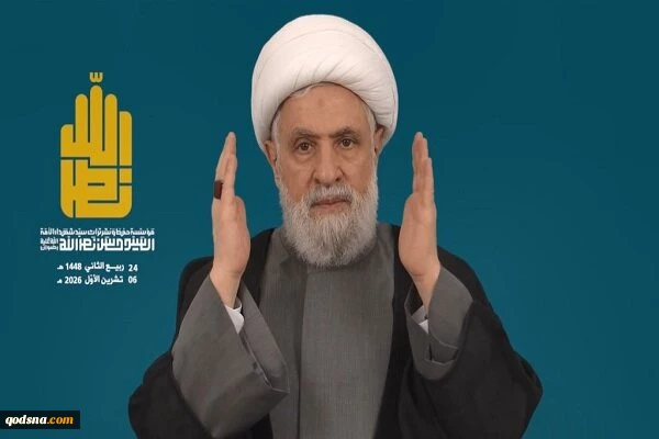 نعیم قاسم