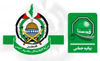 حماس در سومین سالگرد طوفان الاقصی:

مقاومت حق مشروع ملت فلسطین تا آزادی سرزمین و مقدسات است/  طوفان الاقصی نتیجه سال‌ها رنج، تجاوز، محاصره شدید، کشتار سازمان ‌یافته و سلب حقوق ملت فلسطین بود