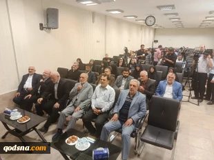 همایش «طوفان الاقصی؛ علل، اهداف و چشم اندازها»  با حضور خالد قدومی» نماینده جنبش حماس و  ناصر ابوشریف نماینده جنبش جهاد اسلامی فلسطین در تهران و با حضور جمعی از شخصیت ها و کارشناسان حوزه فلسطین و مقاومت و نیز اصحاب رسانه در سالن همایش های جمعیت دفاع از مل