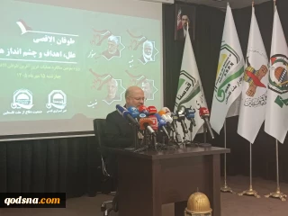 نماینده حماس در تهران:

طوفان الاقصی یک نقطه عطف تاریخی بود/ تاریخ مساله فلسطین از هفتم اکتبر آغاز نشد/ یک قرن جنایت صهیونیست‌ها پشت رخداد تاریخی طوفان الاقصی قرار دارد