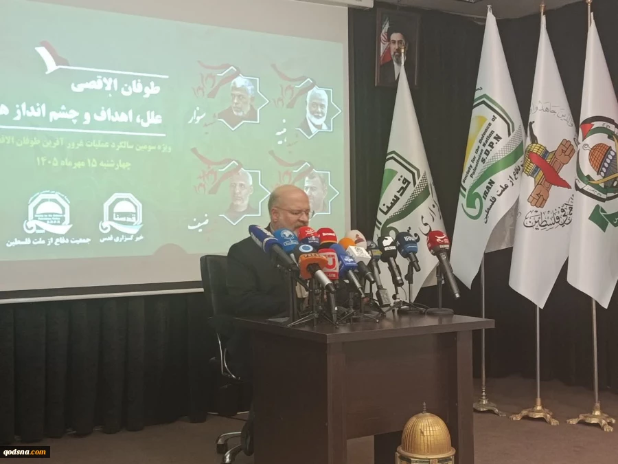 نماینده حماس در تهران: طوفان الاقصی نقطه عطفی در تاریخ بود