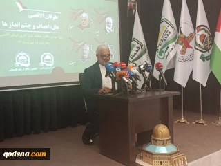 ابطحی: اسلام‌هراسی بخشی از پروژه صهیونیستی است/ از زمان طوفان الاقصی وارد مرحله آزادی کل بشر و کل سرزمین قرار گرفتیم