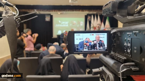 همایش «طوفان الاقصی؛ علل، اهداف و چشم اندازها»