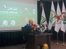 همایش «طوفان الاقصی؛ علل، اهداف و چشم اندازها» 4