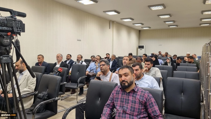 همایش «طوفان الاقصی؛ علل، اهداف و چشم اندازها» 6