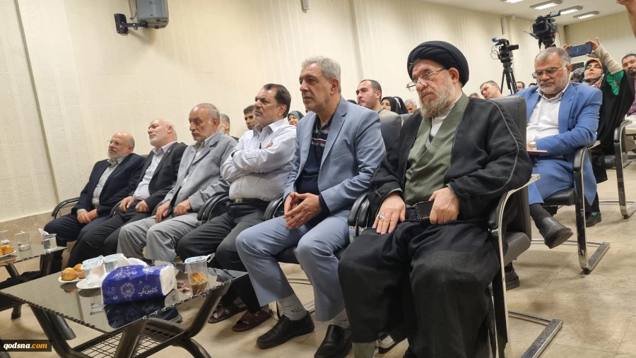 همایش «طوفان الاقصی؛ علل، اهداف و چشم اندازها» 8