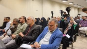 همایش «طوفان الاقصی؛ علل، اهداف و چشم اندازها» 10