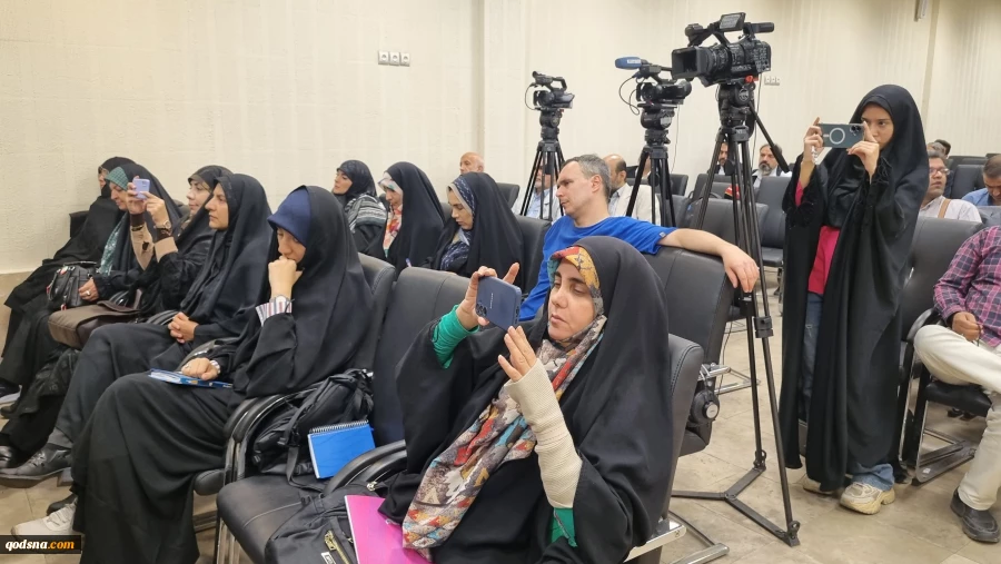 همایش «طوفان الاقصی؛ علل، اهداف و چشم اندازها» 13