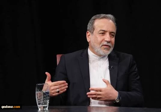عراقچی: آنچه در غزه اتفاق افتاده و طی آن ۸۰ هزار نفر کشته شدند یک نسل کشی است 2