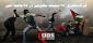 مرکز آماری پژوهشی معطی منتشر کرد؛

جزئیات منطقه‌ای رخدادهای مقاومتی در کرانه باختری/ 38 عملیات در 48 ساعت اخیر/ اوج عملیات‌ها در رام‌الله و نابلس+ نمودار