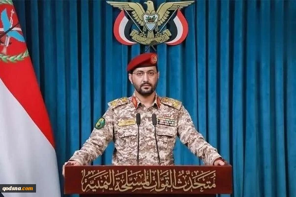 القوات المسلحة تستهدف مطاري الرياض والدمام ومحطة غازية ومعمل نفطي تابعين لأرامكو بالصواريخ والمسيرات 2