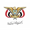 تاکید یمن بر محاصره هوایی ضد عربستان: امنیت یا برای همه یا هیچ‌کس  2