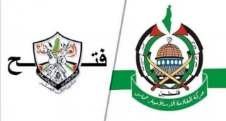 وفد من حماس يصل القاهرة غدًا لبدء حوار وطني