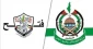وفد من حماس يصل القاهرة غدًا لبدء حوار وطني
