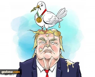 Trump, Gaza, and the Nobel Peace Prize