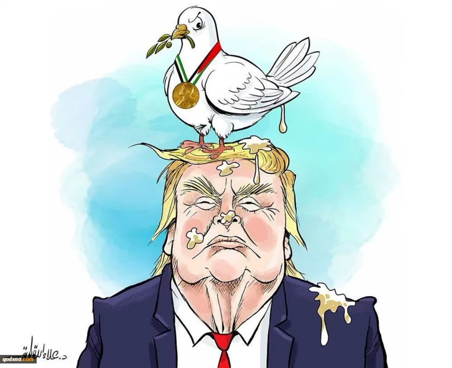 Trump, Gaza, and the Nobel Peace Prize