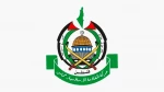 حماس: افتتاح سفارت کلمبیا در قدس اشغالی نقض آشکار حقوق ملت فلسطین است 2