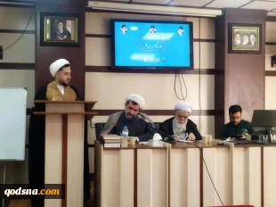 کارگروه تخصصی بین‌الملل یازدهمین کنگره ملی اعتکاف در دانشگاه افسری امام علی (ع)