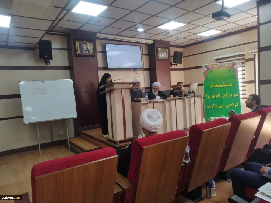 کارگروه تخصصی بین‌الملل یازدهمین کنگره ملی اعتکاف در دانشگاه افسری امام علی (ع)