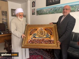 تقدیر کمیته  حمایت از انقلاب اسلامی مردم فلسطین ریاست جمهوری از سفیر جانباز سابق  جمهوری اسلامی ایران در لبنان