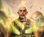 السنوار؛ فرمانده قلم در کنار سلاح 2