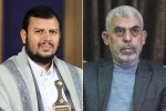 انتشار نامه رهبر انصارالله به شهید السنوار؛

الحوثی: حمایت ما از فلسطین در آینده بیشتر خواهد شد 2