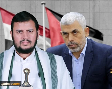 رسالة من السيد الحوثي للسنوار قبيل شهر من استشهاده تنشر للمرة الأولى: نسعى لفعل ما هو أكثر في إسنادكم 2