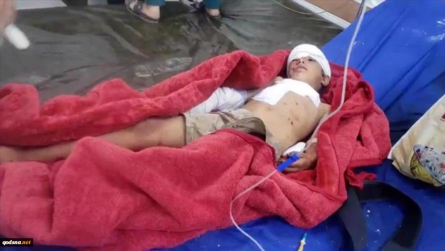 Yemen