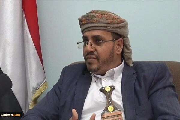 انصارالله یمن: 

جنایات عربستان، ورشکستگی اخلاقی آن‌ها را آشکار کرد  2