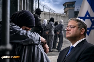 Hamas warns of escalating abuse against female detainees in Israeli jails