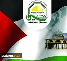 نشست تخصصی- تبیینی ابعاد و سطوح نفوذ رژیم صهیونیستی در جمهوری آذربایجان امروز برگزار می‌شود 2