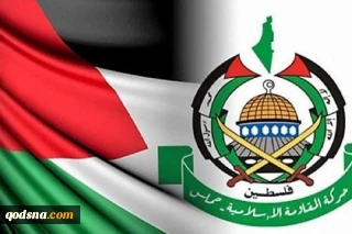 حماس با تبریک عملیات الخلیل:

 ملت فلسطین هرگز در برابر جنایات اشغالگران تسلیم نخواهد شد/  مقاومت تا آزادی سرزمین فلسطین ادامه خواهد یافت
