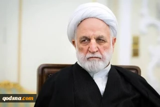 روایت رئیس قوه قضاییه از دیدار با رهبر انقلاب