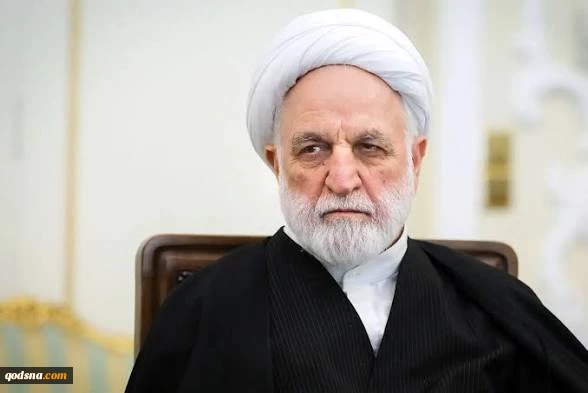 اژه ای