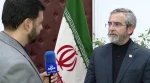 باقری