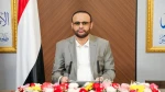 المشاط