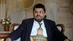 انصارالله: اظهارات مقامات سعودی با واقعیت برای کاهش تنش همخوانی ندارد 2