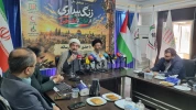 نشست خبری همایش ملی «زنگ بیداری؛ از ایران تا فلسطین»  11