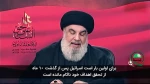اختصاصی خبرگزاری قدس | مهمترین بخش های سخنرانی عاشورایی سید حسن نصرالله + زیرنویس

جنوب لبنان گورستان تانک‌های اسرائیل خواهد شد