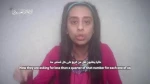 پیام اسیر صهیونیست خطاب به نتانیاهو قبل از کشته شدن 2
