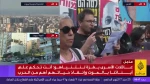 خانواده‌های اسرای صهیونیست:
نتانیاهو بزرگترین دروغگو است/ «بی‌بی» اسرائیل را به سوی ویرانی می‌برد 2