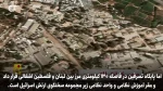 حزب الله چگونه با موشک فاتح ۱۱۰ اسرائیل را غافلگیر کرده است؟