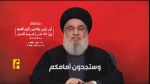 مجروحان «انفجار پیجرها» به صفوف حزب‌الله در نبرد با رژیم صهیونیستی پیوستند + فیلم 2