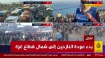 آغاز بازگشت آوارگان فلسطینی به شمال نوار غزه/ حماس: توطئه اشغالگران شکست خورد + فیلم 2