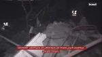 هشدار انصارالله یمن درباره نشست گسترده نفت در دریای سرخ بر اثر حملات آمریکا 3